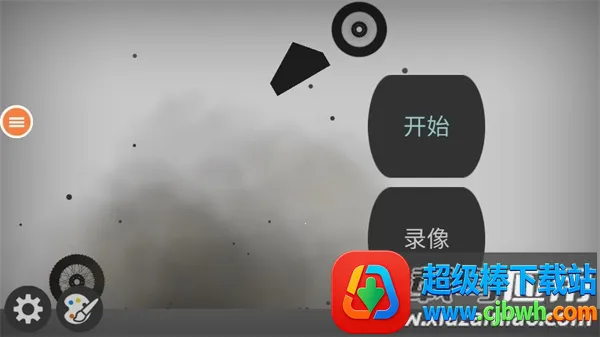 Ū�������MOD�˵���