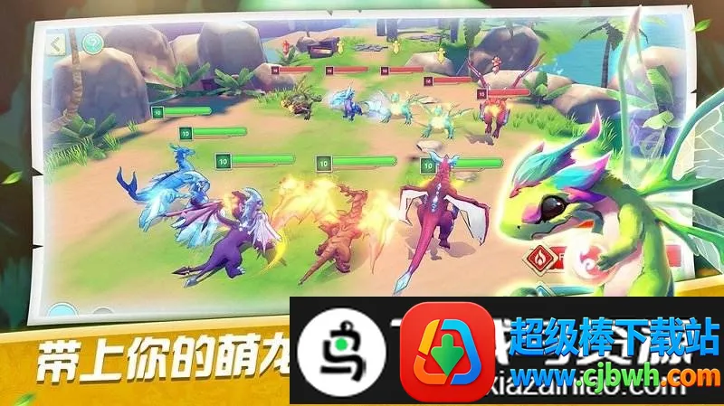 ����ѵ��ʦ(������ս����Ϸ)