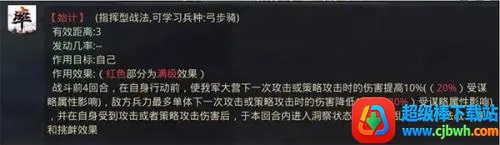 ����֮��ˬ���