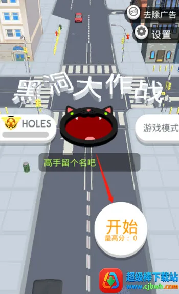 �ڶ�����ս�ƽ�����޽��������ʯ