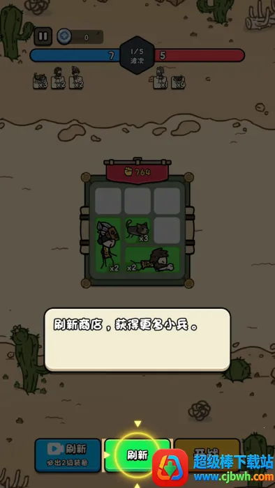 �ϸ������ƽ��