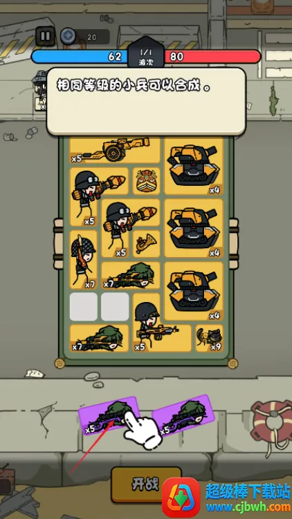 �ϸ������ƽ��