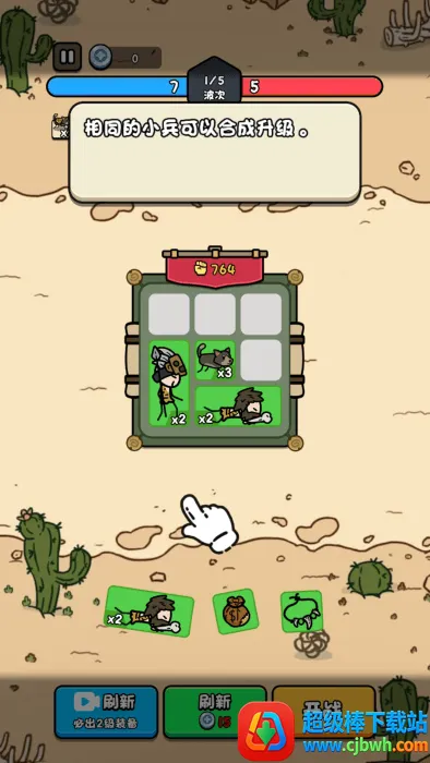 �ϸ������ƽ��