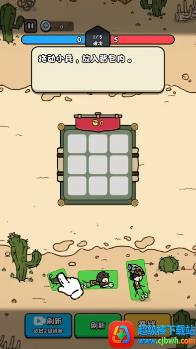 �ϸ������ƽ��