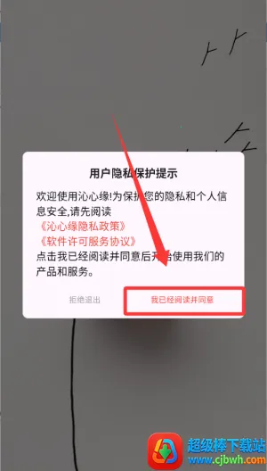 ����ԵС˵�Ҹ���app����