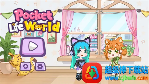 �ڴ���������app��������