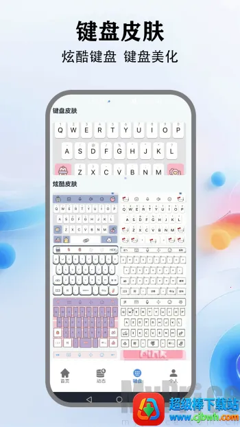 �鶯����2026���°汾