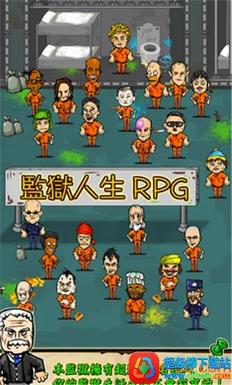 ��������rpg�������İ�