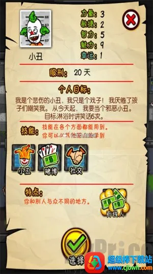 ��������rpg�������İ�