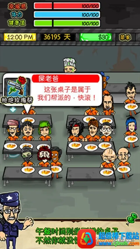 ��������rpg�������İ�