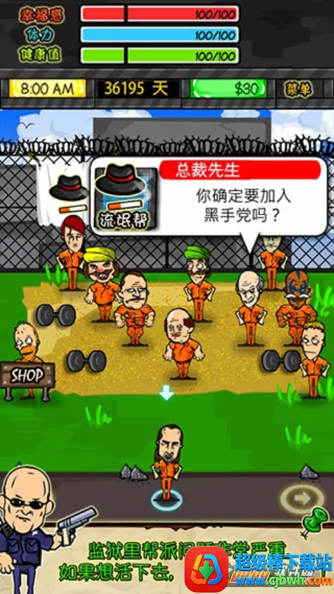 ��������rpg�������İ�