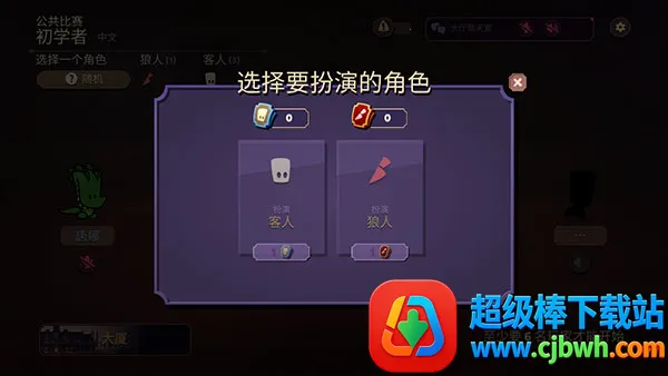 ���������ش����ڲ��˵�����