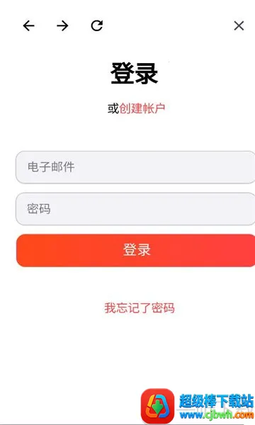 MyScript Math2026最新版本 MyScript Math2026最新版本