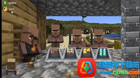 ��ׯ�����̴����ƽ��