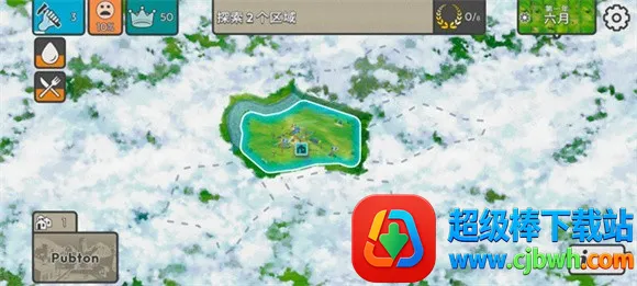 劫后公司破解版 劫后公司破解版