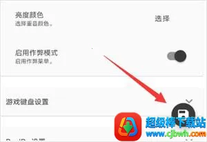 joiplayģ�������İ�