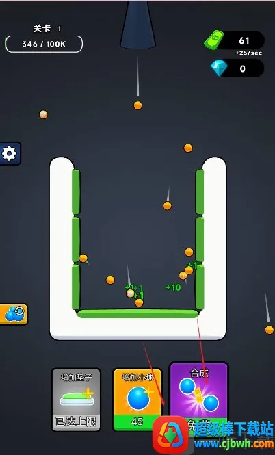 �޵кϳ�(�ϳ�С����Ϸ)