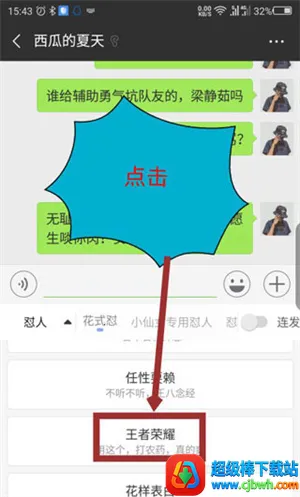 kk���̹ٷ�����