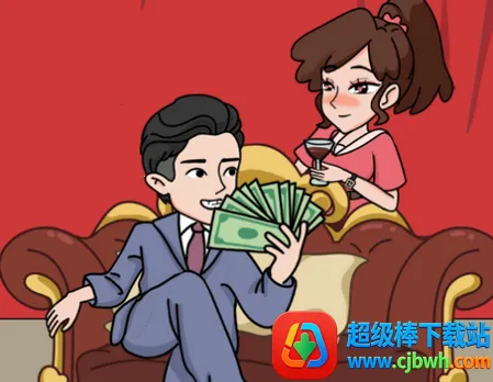 ����һ�����ƽ��