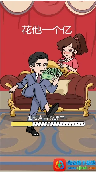 ����һ�����ƽ��