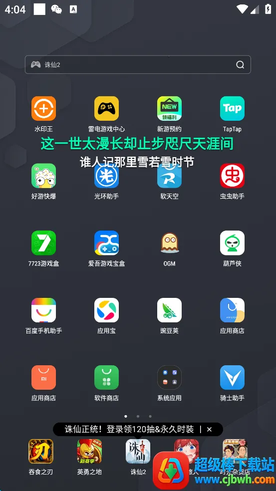 ���������������