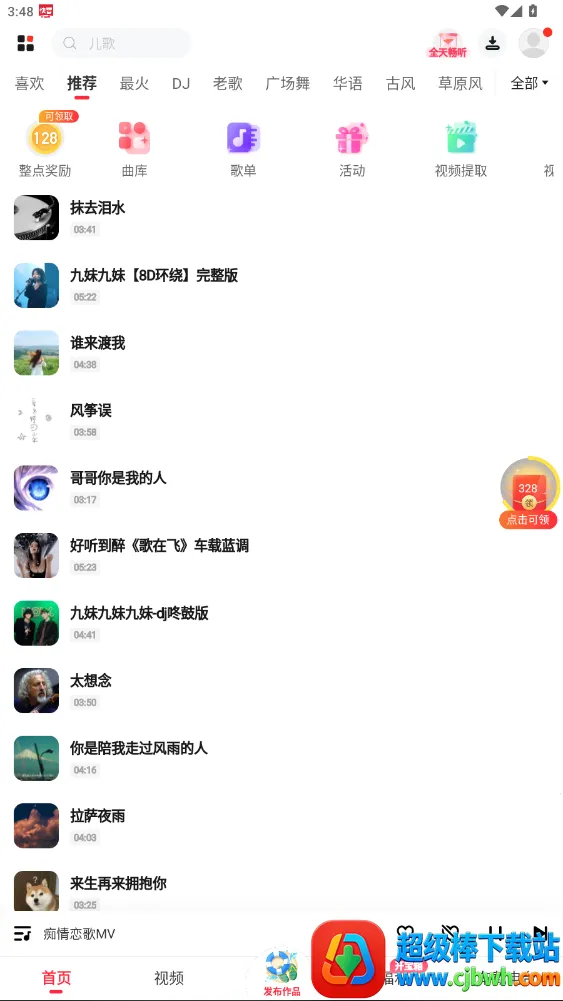 ���������������