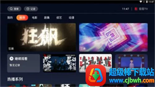 ����������3.2.0