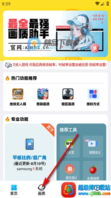 ���ʽ���a���ư�