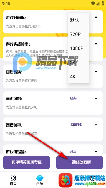 ���ʽ���a���ư�