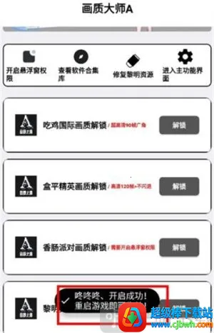 ���ʽ���a���ư�