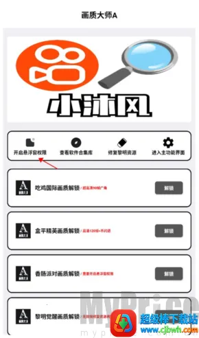 ���ʽ���a���ư�