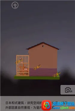 我爱拼模型游戏破解版无限钻石金币 我爱拼模型游戏破解版无限钻石金币