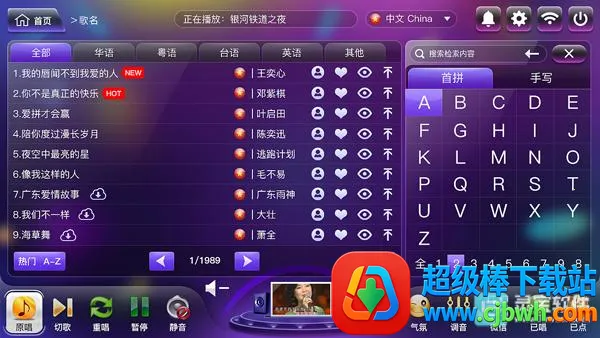 ��ͥktv����(K��������)