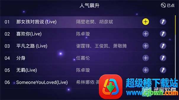 ��ͥktv����(K��������)