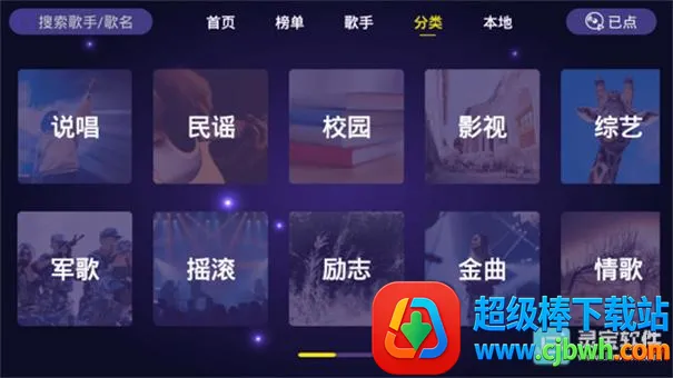 ��ͥktv����(K��������)