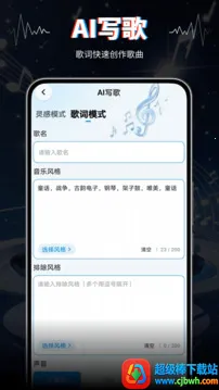 AIVA(AI���ִ�������)