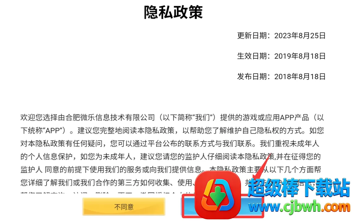 èè���������ն��ϳ�ͻ����