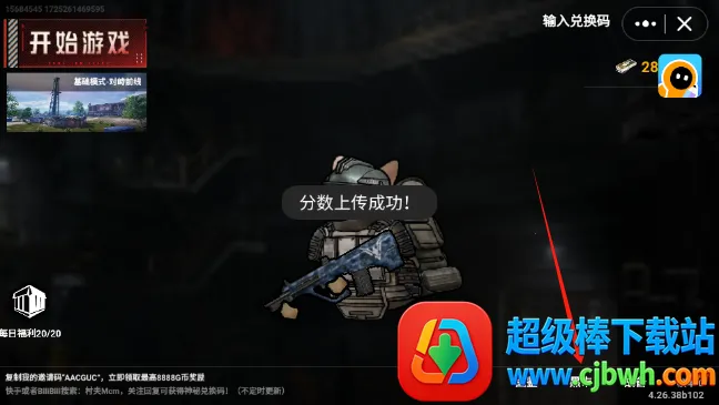 èè���������ն��ϳ�ͻ����