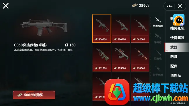 èè���������ն��ϳ�ͻ����