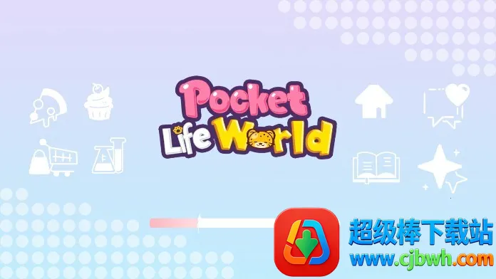 口袋人生世界破解版内置菜单 口袋人生世界破解版内置菜单