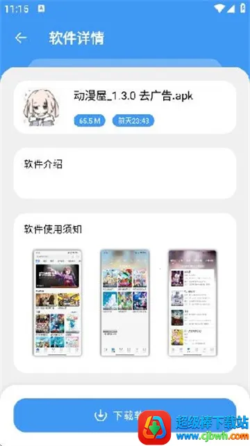 ���������������������