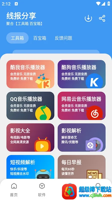 ���������������������