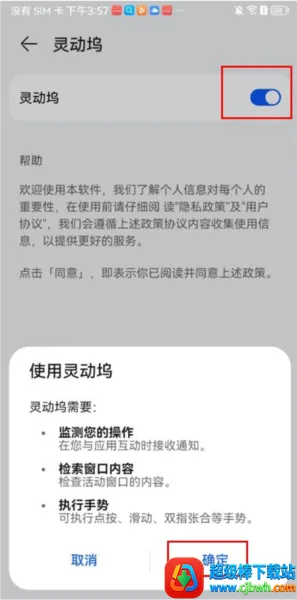 �鶯��os16����