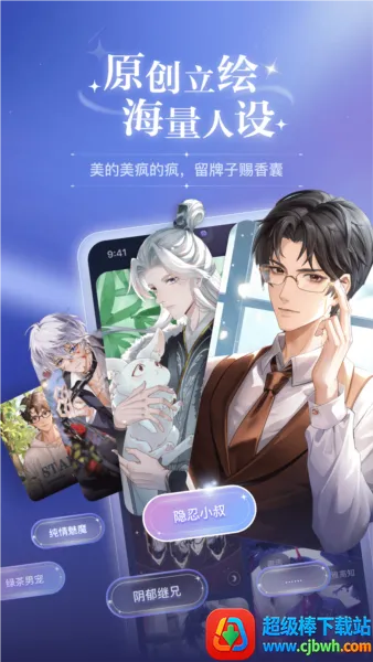 �ƴ�Ԫ������������