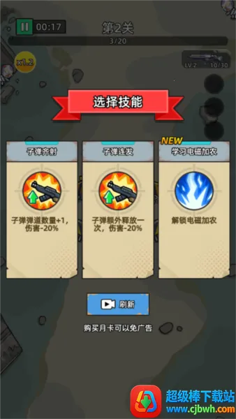 ������ʬǰ��Σ���ڹ���