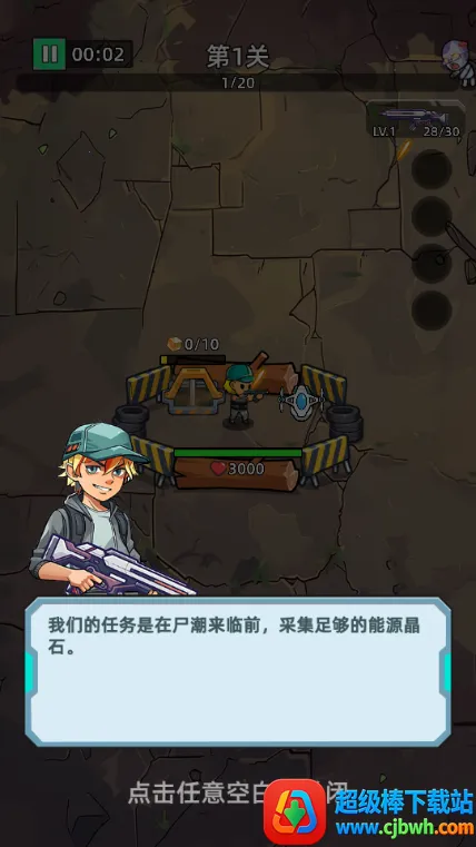 ������ʬǰ��Σ���ڹ���