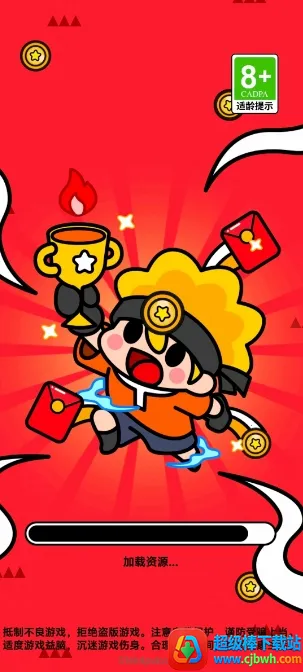 ���־���2026���ذ�װ