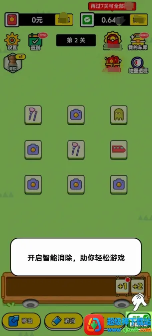 ���־���2026���ذ�װ