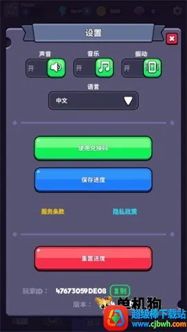 ���������ƽ��