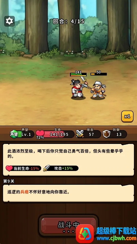 �۹�ʷʫ�ƽ�������ڹ����°�